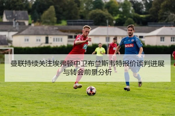 img_1781635237743_522_1_367.jpg
