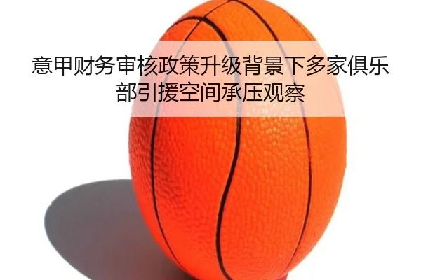 img_1783341859872_343_1_410.jpg